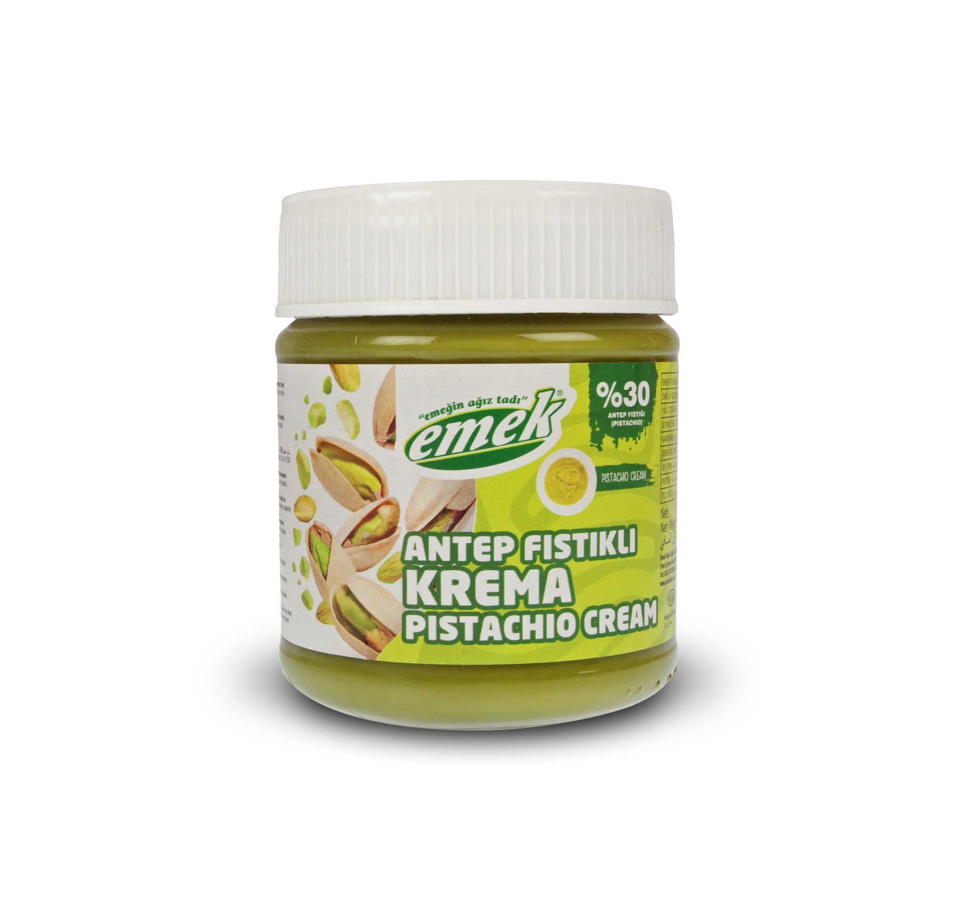 200 GR ANTEP FISTIK KREMASI (%30 ANTEP FISTIKLI)